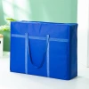 Extra-large moving bags, waterproof Oxford sorting bags, thickened luggage bags, packing bags, storage bags, snake skin bags, non-woven fabric bags Application Scenario